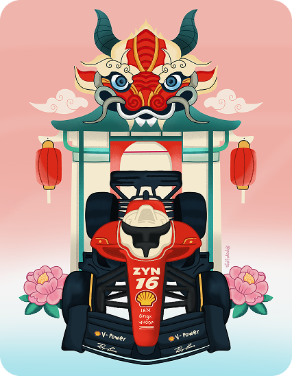 Illustration